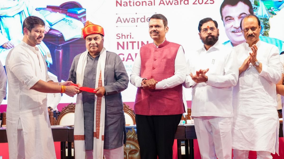 लोकमान्य टिळक राष्ट्रीय पुरस्कार 2025