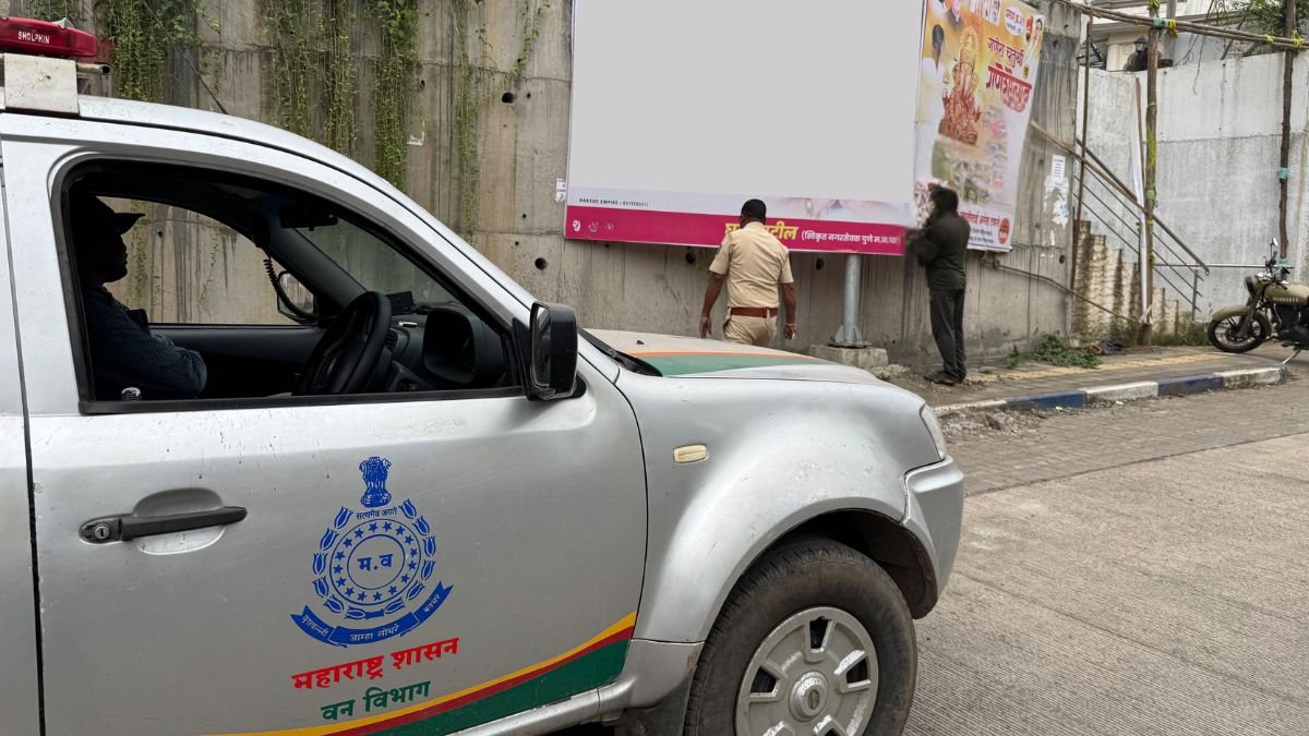 Forest Department Pune