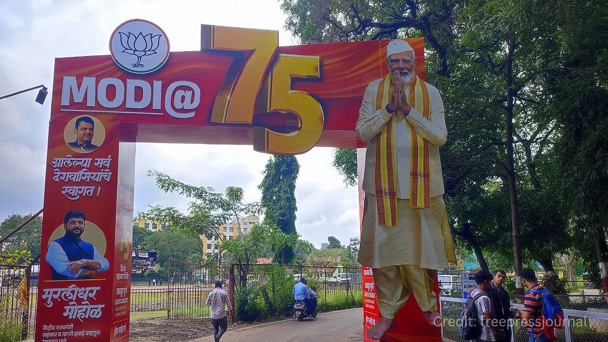 Narendra Modi's 75th birthday