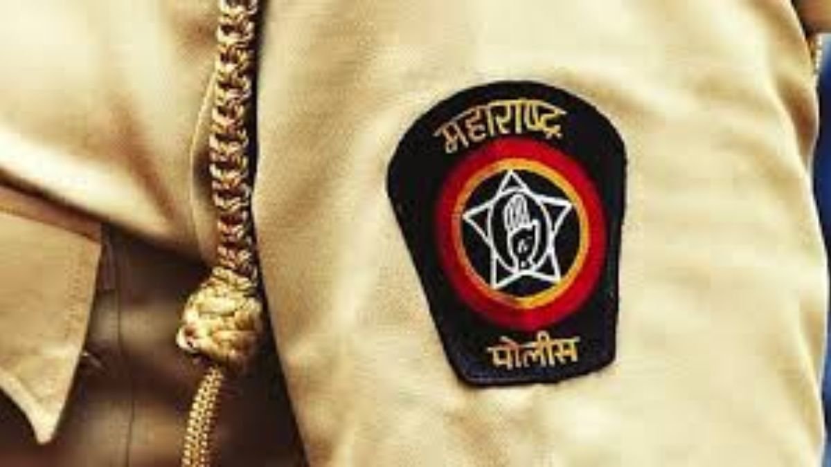 Pune Police Advisory